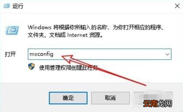 网页升级更新自动关闭