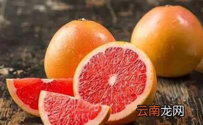 葡萄柚是大的好还是小的好