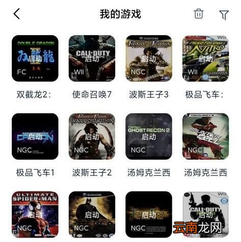 安卓哪个模拟器好用,哪个安卓模拟器多开好用