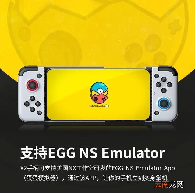 安卓哪个模拟器好用,哪个安卓模拟器多开好用