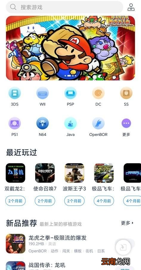 安卓哪个模拟器好用,哪个安卓模拟器多开好用