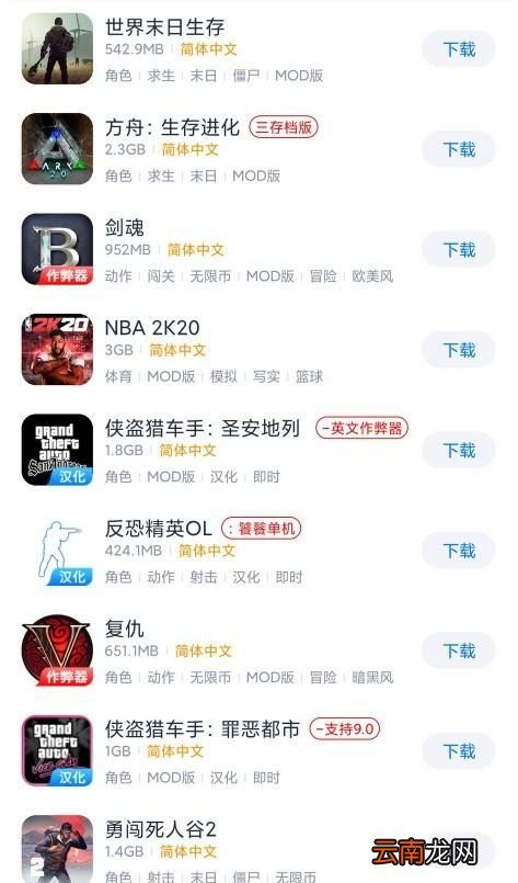 安卓哪个模拟器好用,哪个安卓模拟器多开好用
