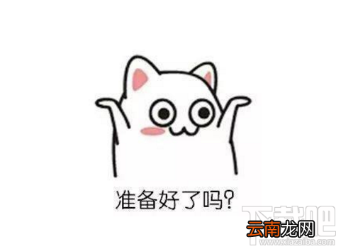 2018春运抢票攻略：实测2018抢票软件哪个好！