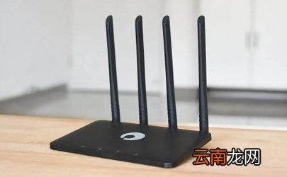 路由器每天晚上都关掉好不好