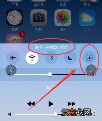 iPhone计算机隐藏功能怎么用