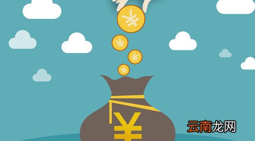 信用卡和信用卡可以相互转账吗？信用卡和信用卡相互转账有手续费吗？