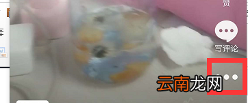 抖音私密作品怎么公开 抖音中的私密作品怎样公开