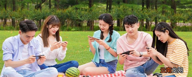 网络用语nt是什么意思 网络流行语nt