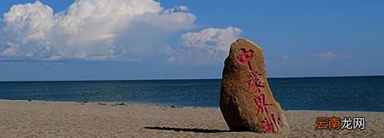 贝尔湖在哪个位置，贝尔湖在中国的具体位置在哪里