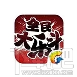 微信游戏小程序有什么？微信小游戏有什么？