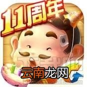 微信游戏小程序有什么？微信小游戏有什么？
