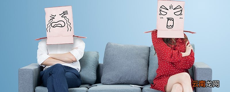 新婚姻法2020年新规离婚 新婚姻法2020年新规
