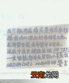 带国字的国家，世界上带国字的国家有哪些
