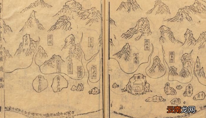 世界上现存最早的航海图集 哪个图集是世界上现存最早的航海图集