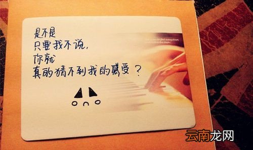 3 春季养生食用节令食物最佳选择