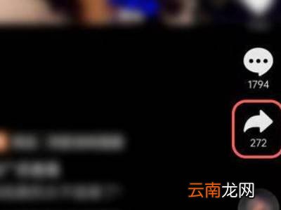 一起刷抖音的功能在哪里