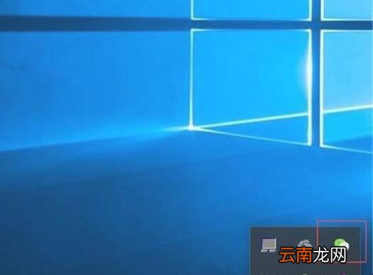 老师发的微信电脑版文件怎么打开