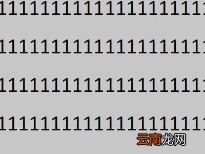 word文档换行怎么换按哪个键