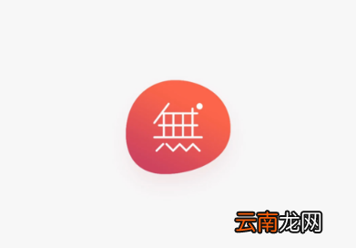 无他相机去水印图文方法详解 无他相机如何去掉无他相机四个字