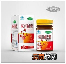 纳豆红曲能溶栓吗,纳豆真能溶血栓吗?