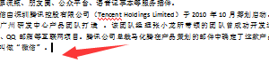 如何在目录前加一页文档 如何在目录前加一页