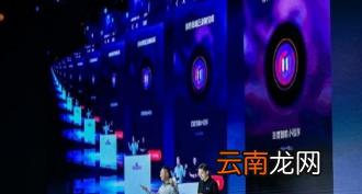 百度爱说唱智能小程序使用方法介绍 百度爱说唱智能小程序如何玩