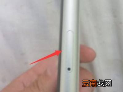 iphone13怎么放两张卡