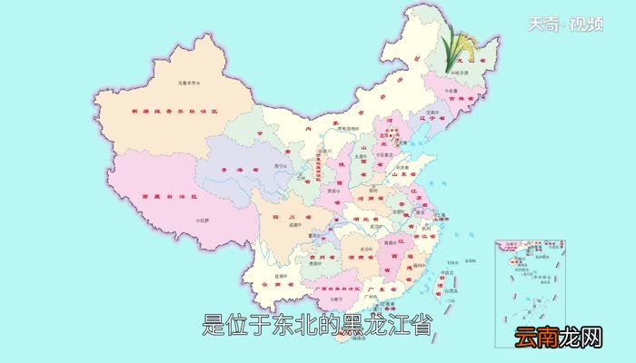 中国第一粮食大省 中国第一粮食大省是哪里