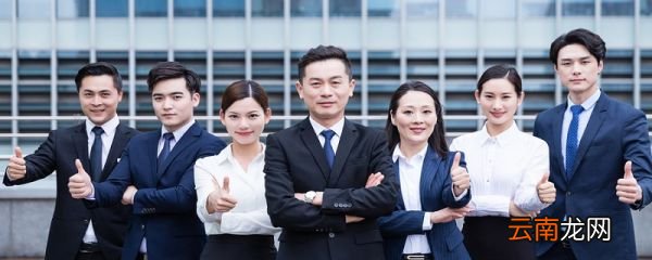 服务行业有哪些 服务行业包括什么