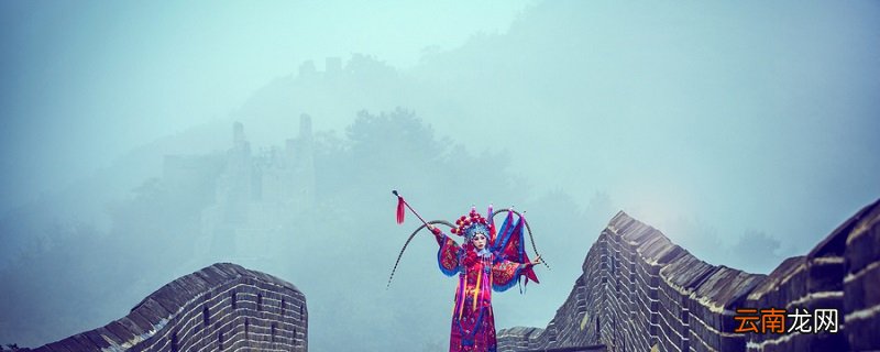 生旦净末丑的意思 生旦净末丑是指什么