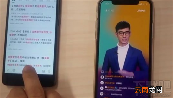 简单搜索冲顶神器打不开怎么办？