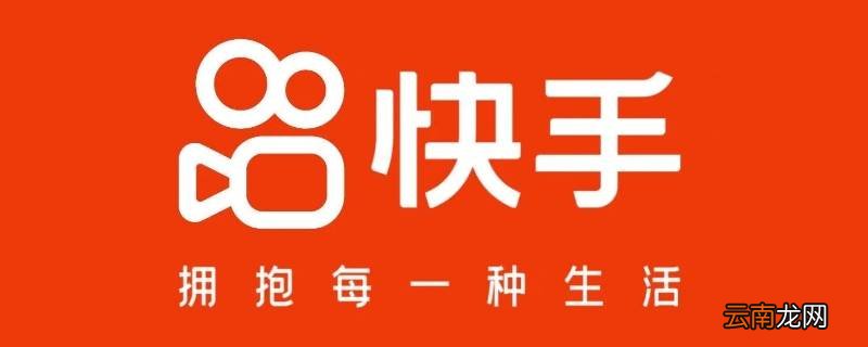 关注的人已重置什么意思