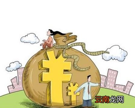 信用社贷款如何申请？信用社贷款申请条件是什么？