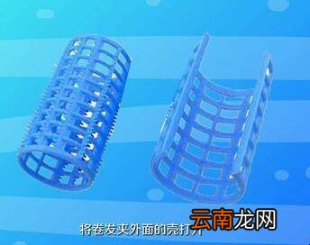 卷发夹怎么卷头发