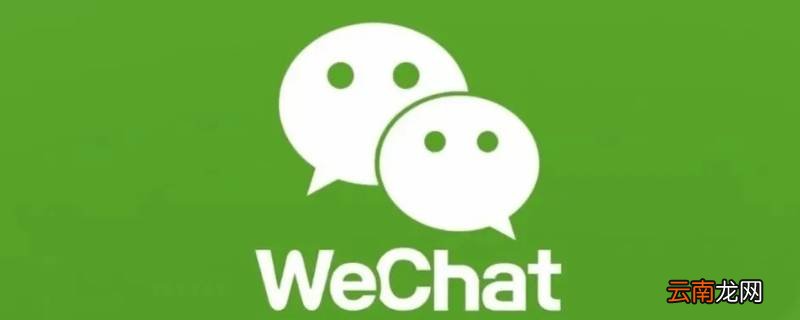 提醒群成员付款会显示什么