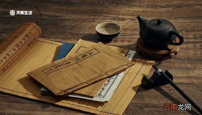 过五关斩六将的主人公是谁 过五关斩六将的主人公