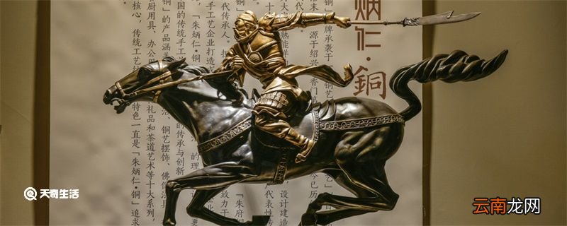 过五关斩六将的主人公是谁 过五关斩六将的主人公