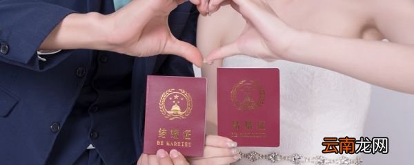 三十年是什么婚三十年是什么婚呢