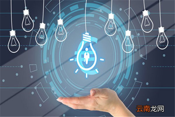 用户口本贷款是真的吗？用户口本进行贷款会不会被骗呢？