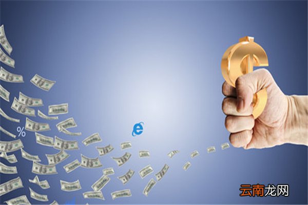 信用记录不好如何贷款?信用记录不好如何选择贷款途径?