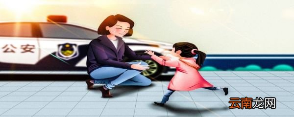 失而复得的心情语录 失而复得的经典句子