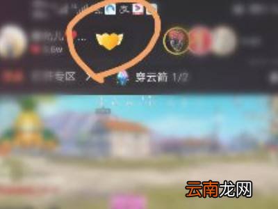 快手粉丝团怎么弄掉