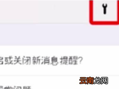 微信怎样找回删除的聊天记录