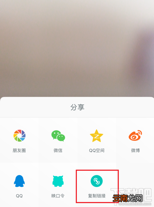 微信公众号里怎么做视频直播？