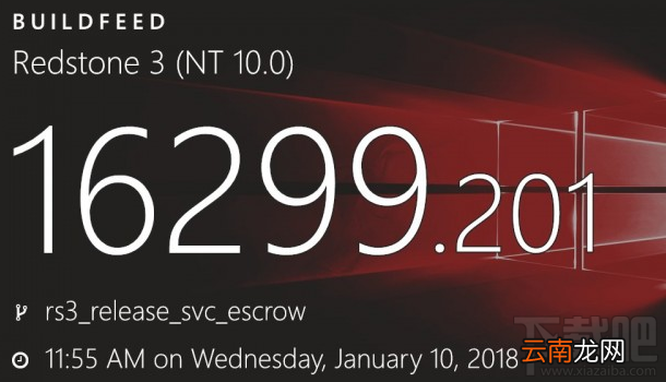 AMD设备怎么修复？微软发布Win10 Build 16299.201/10586.1358/10240.17741