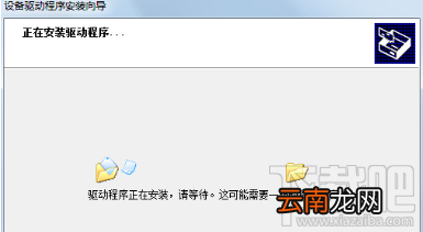 驱动精灵2018怎么使用？