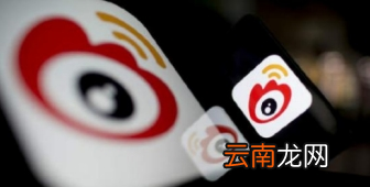 微博解绑支付宝方法介绍 微博如何解绑支付宝