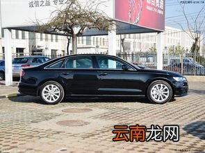 奥迪a6l加多少号汽油,奥迪A6加几号汽油？