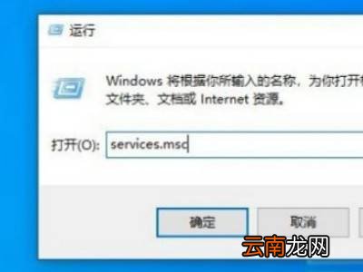 台式电脑怎么连网