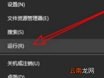 台式电脑怎么连网